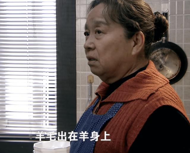 宁死别嫁胡丽娟原型，最终被家暴至死的胡丽鹃