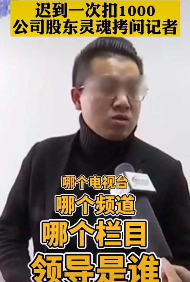 90后最火的辞职信，网友看过辞职信都大呼过瘾