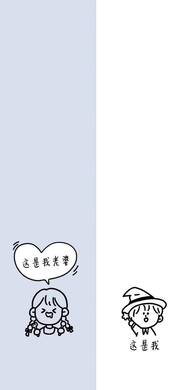 好看的聊天背景图片，好看的微信聊天背景图简单（渐变色系聊天背景壁纸）