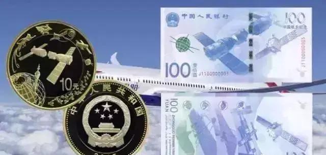 一元硬币价值12万，1978一分硬币收藏价值图