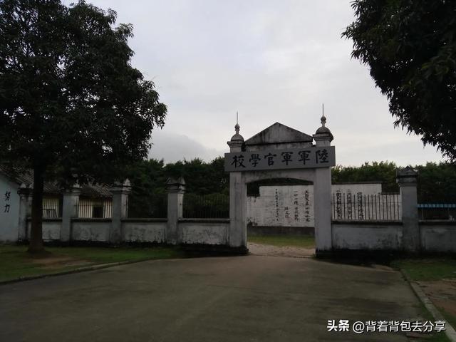广州市免费公园，广东十大免费旅游景点（广州一个免费的公园）