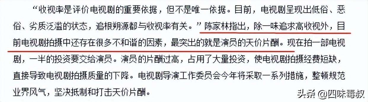 �¼���������������¼����������ʷ��ĵ������ˣ�(38)