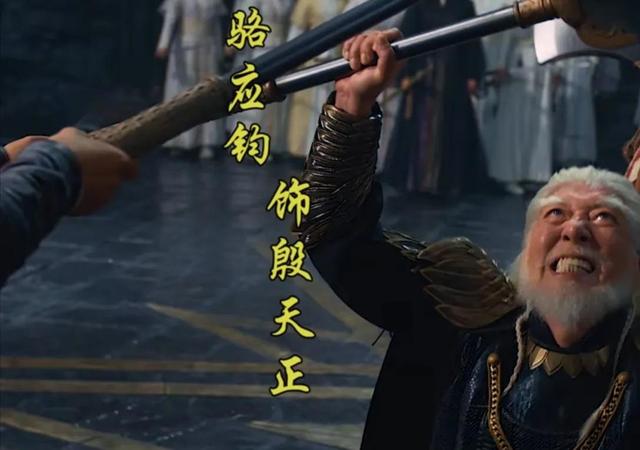 新倚天张三丰教张无忌太极剑，为何不担心别人也学会他这门绝学呢