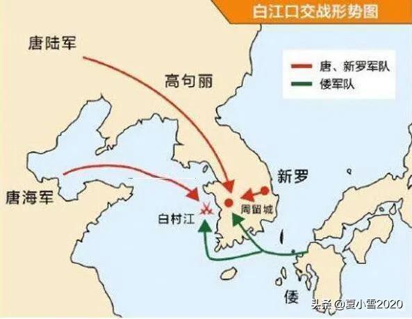 唐高宗灭百济，“反复横跳”的百济国