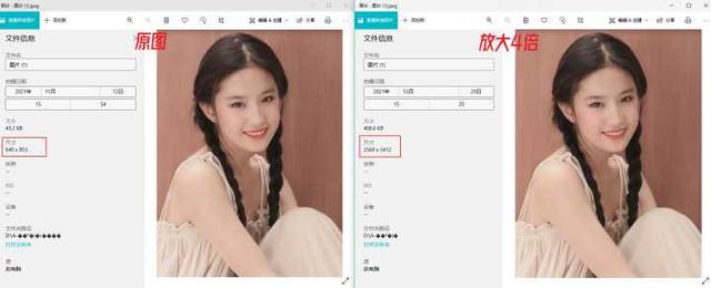 十大免费图片素材网站，十大免费素材网站（10个顶级图片资源网站）