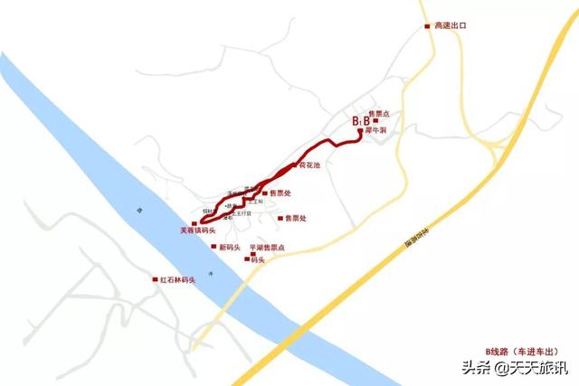 湖南芙蓉镇在哪里，芙蓉镇旅游景区介绍