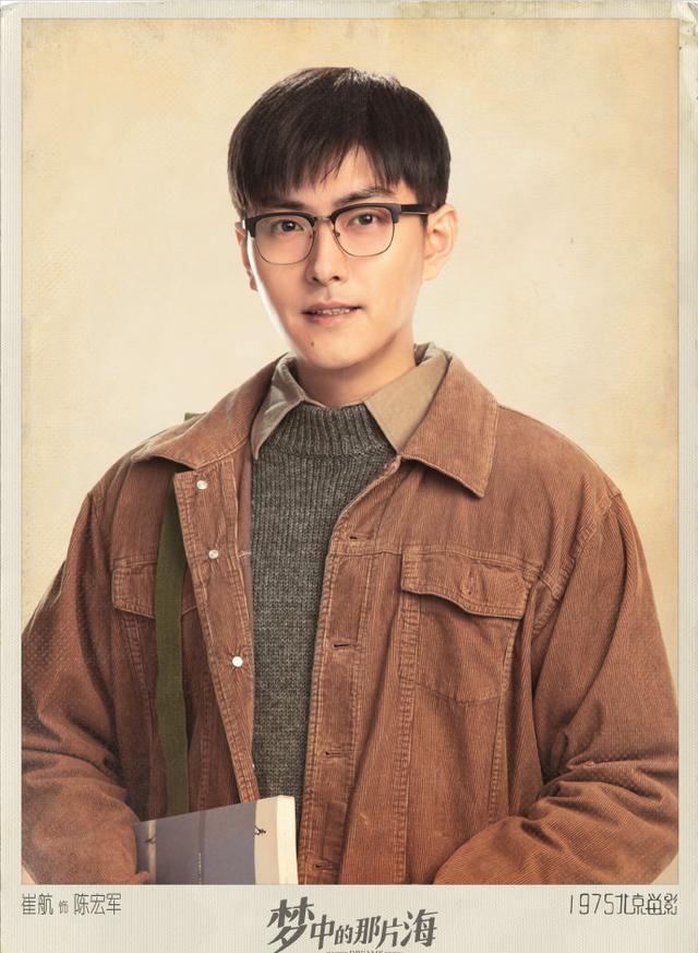 肖战电视剧有哪些，肖战即将上拍的网剧（肖战演过的电视剧）
