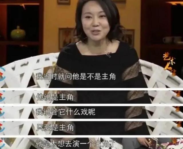 周冬雨多少岁了今年多大，32岁周冬雨被质疑面相变了