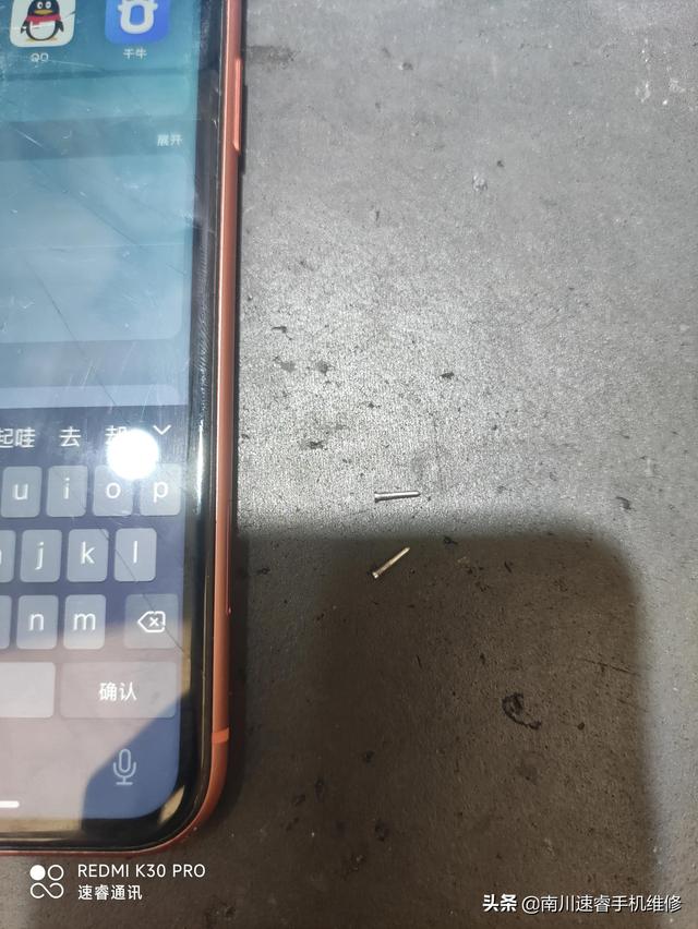 苹果xr拆机视频，水果XR拆机图解以及外屏玻璃更换（水果XR拆机图解以及外屏玻璃更换）