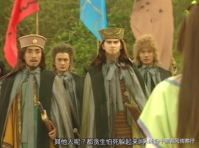 倚天屠龙记小昭张无忌比武，圣火令重现江湖