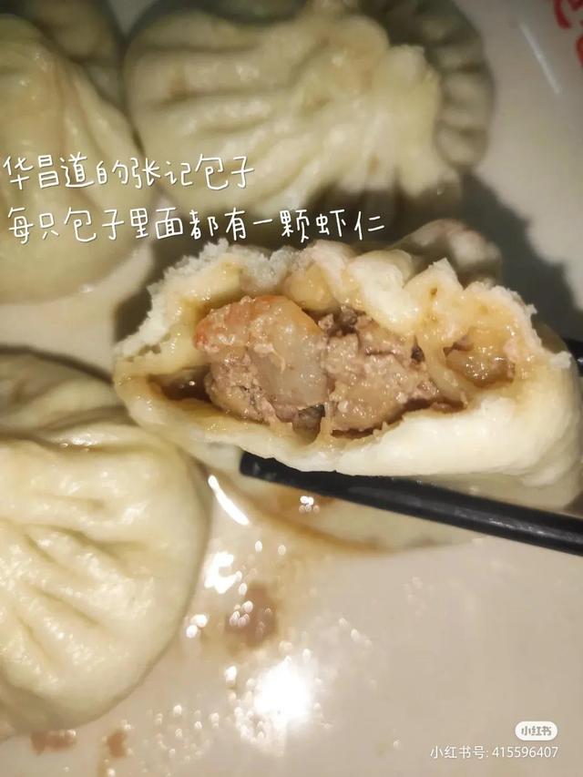 天津特色美食汇总，天津特色美食汇总
