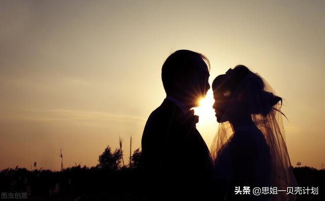 婚姻里的不幸，婚姻心理学婚姻不幸时