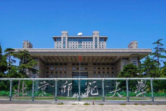 师范类大学排名全国，全国8所师范大学排名