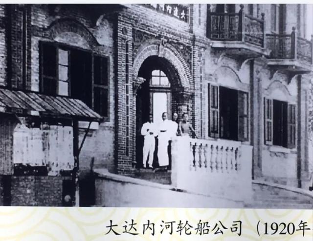 江泽民祖父江石溪，江泽民祖父江石溪