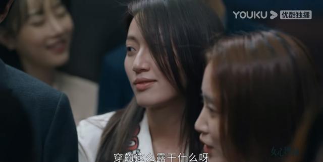 心理师里面的李薇，李薇为何会成为齐铭的“猎物”