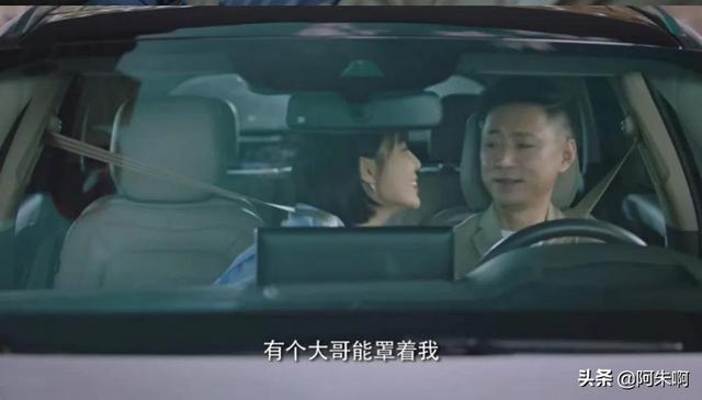 女士法则陈染老公出轨哪一集，女士法则陈染老公出轨第几集（唐静加入诚泰蒋琼惨遭家暴）