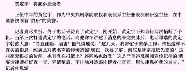 童瑶章子怡傻傻分不清，5位“撞脸”的娱乐圈女明星