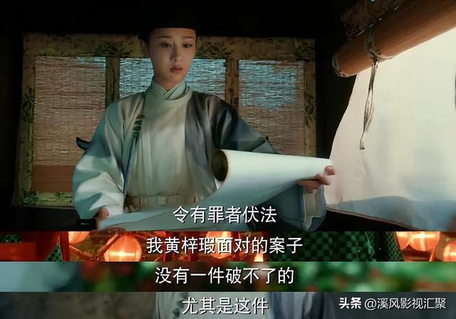 杨紫演的电视剧，杨紫拍过多少电视剧（带红了多少男明星）
