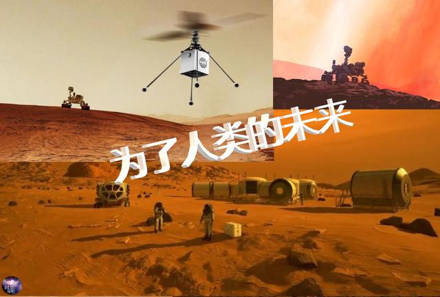 毅力号发现火星疑似生命迹象，毅力号开始了它的“火星狩猎”