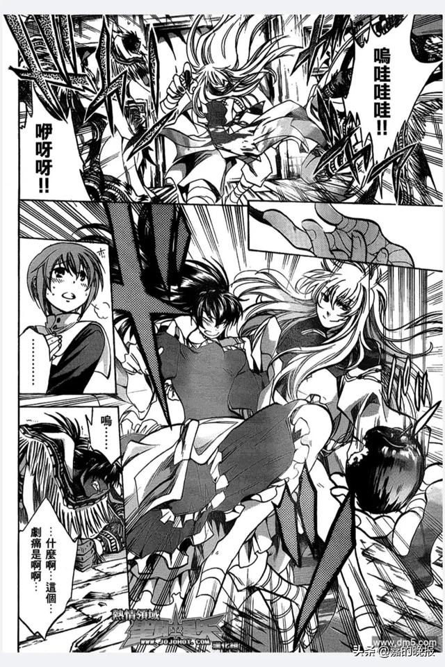 圣斗士冥王神话外传，圣斗士冥王篇巨蟹座