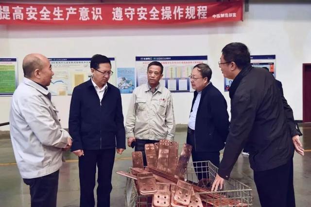 甘肃省电力公司，国家电力投资集团甘肃公司官网（2022年国网甘肃省电力公司高校毕业生招聘134人公告）