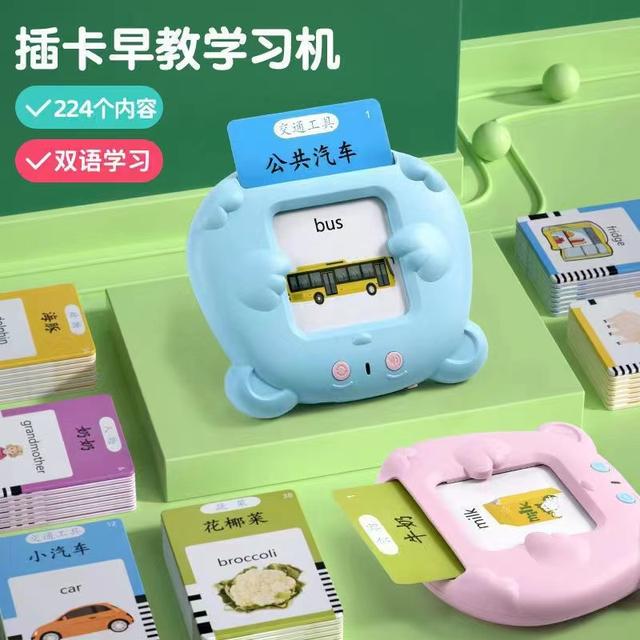 如何在家上早教班，适合普通家庭的早教方法