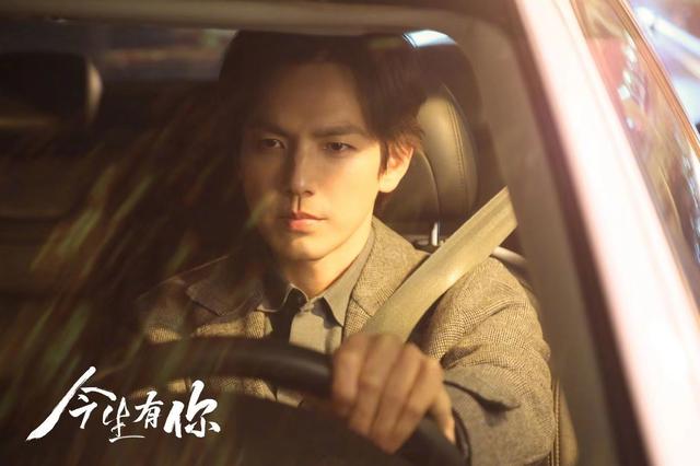 今生有你钟汉良吻戏是哪集，今生有你播出过半