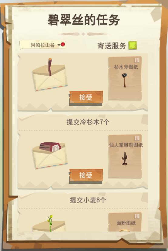 边境之地游戏推荐，国产太空FPS《边境》4月13日登陆Steam抢先体验