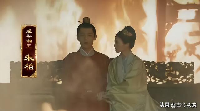 朱元璋的兄弟姐妹们都是谁，他的兄弟姐妹们结局如何