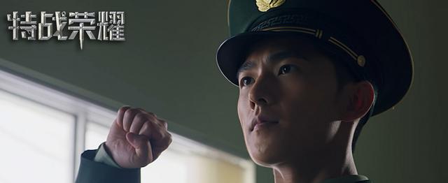 且试天下新剧杨洋，且试天下还未播