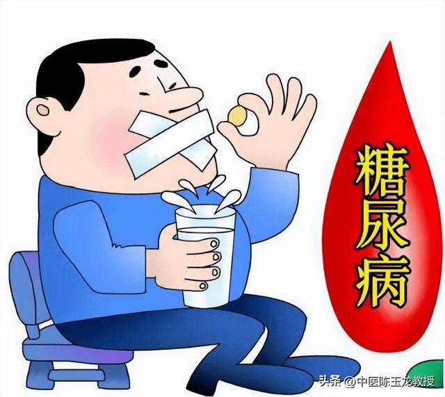 中医药调治糖尿病(中医药调治糖尿病的参考文献)