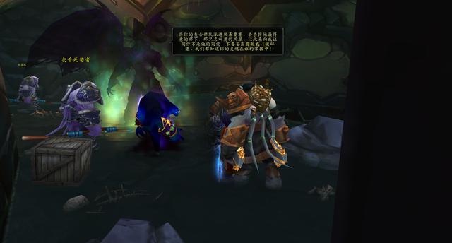 魔兽世界保护阿卡玛，王子和阿卡玛相继背叛