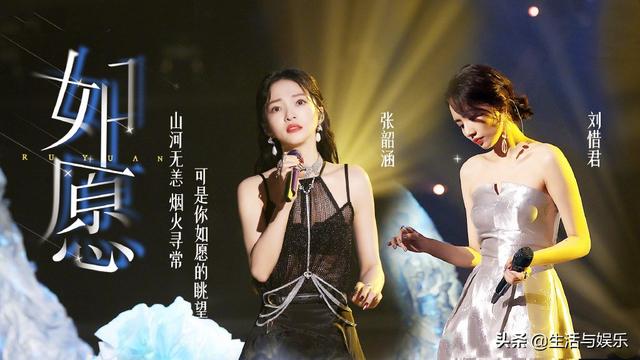 中国歌坛天后排名，华语乐坛天王天后排名（为什么那英的乐坛地位高于张蔷）