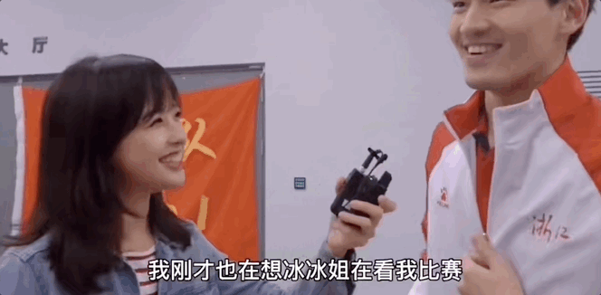 央视女记者和王冰冰一起爆红，央视又一美女记者走红