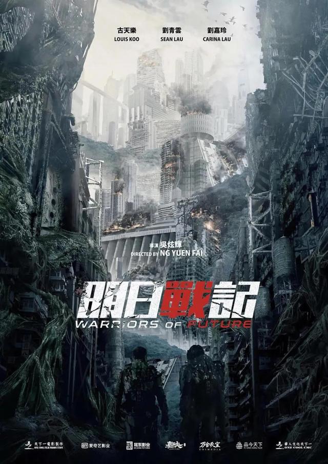 7月即将上映电影时间表，影侠录第2期值得期待