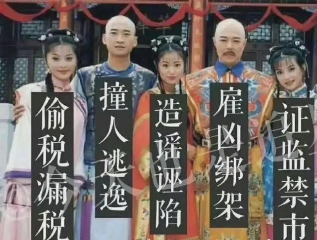 林心如最新消息，林心如最近几天的消息（被“打回原形”的林心如）