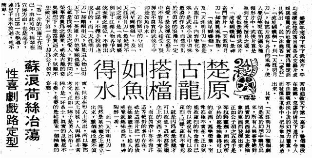 tvb老牌男演员，盘点tvb十大男演员（TVB十大视帝现状）