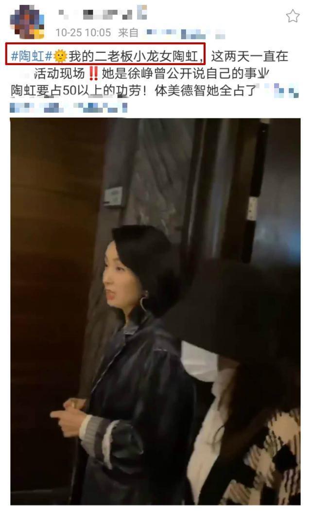 文章 姚笛 开房，第九批首次纳入的88个失德艺人