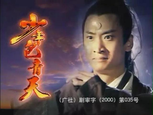 古装悬疑推理破案电视剧，值得看十遍的古装悬疑剧推荐（大腕齐上阵容强大）