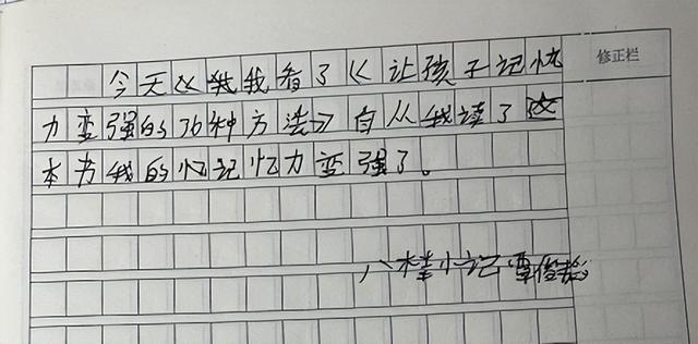 海南文昌鸡图片，文昌鸡是海南的特色菜