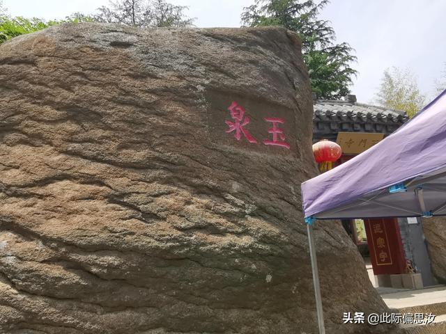 大珠山旅行路线，大珠山一日游