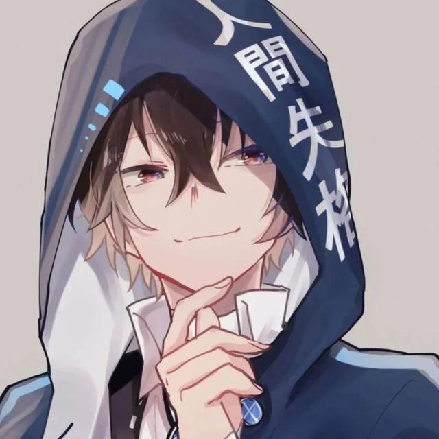 好看的动漫男头，好看高颜值的男生头像动漫（动漫男生头像）