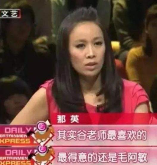 毛阿敏今年多大岁数，毛阿敏40岁嫁给富豪