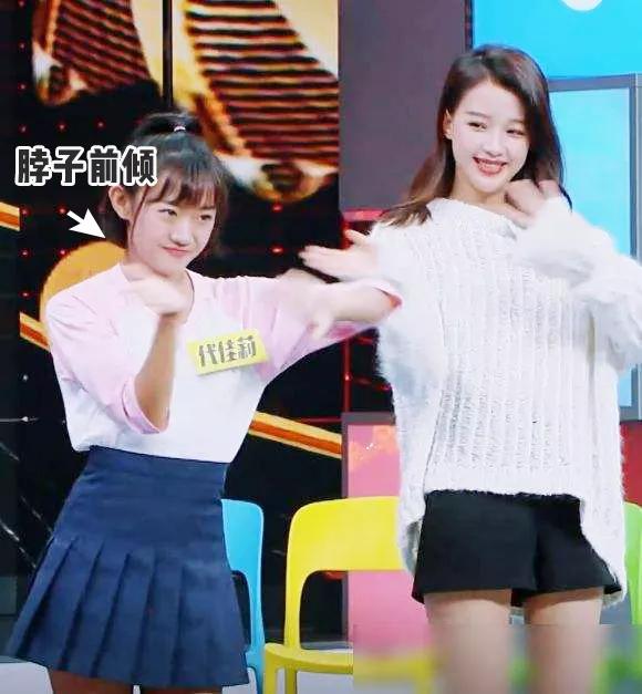 刘亦菲到底有多美，细评刘亦菲美颜