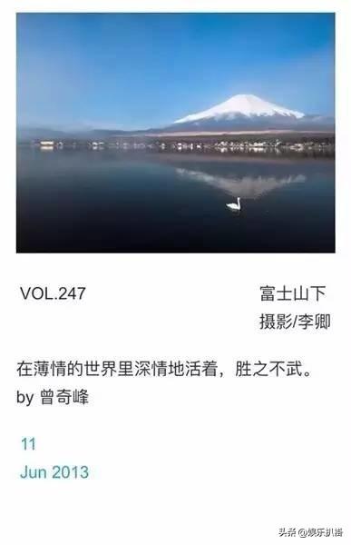 马思纯高考成绩，十位高考考100多分的明星（文化水平低就不要装）