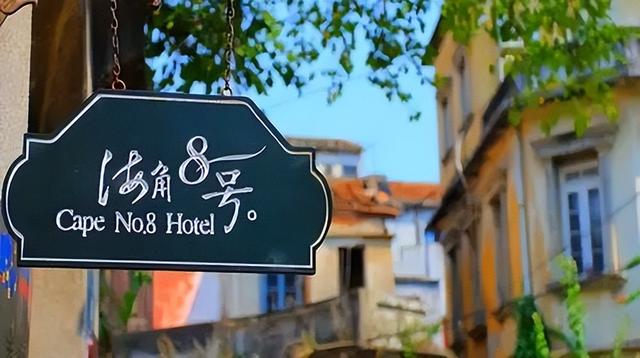 适合情侣旅游十大景点，盘点情侣必去的10个旅游目的地