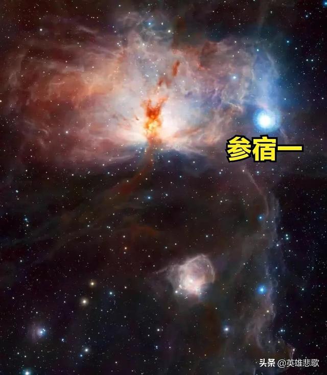 三星高照的三星指的是，俗语三星高照新年来到
