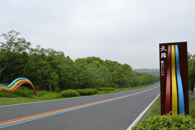 茅山风景区华阳洞，你想要的田园生活来了