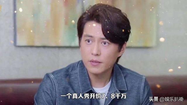 马思纯高考成绩，十位高考考100多分的明星（文化水平低就不要装）