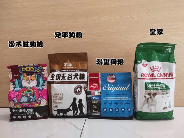 喜乐蒂几个月长成成体，为什么没人敢养